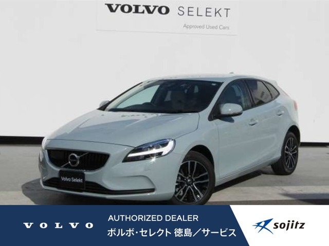V40T3 タック エディション
