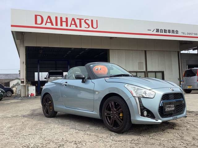 コペン ローブ S 