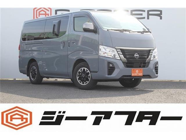キャラバン2.0 グランドプレミアム GX ロング禁煙車 オグショーベッドキット