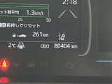 【走行距離】走行距離計の画像です。※撮影時の実走距離となります。車両の移動等により走行距離が進んでいる場合があります。