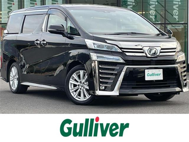 ヴェルファイア 2.5 Z Aエディション 修復歴無し