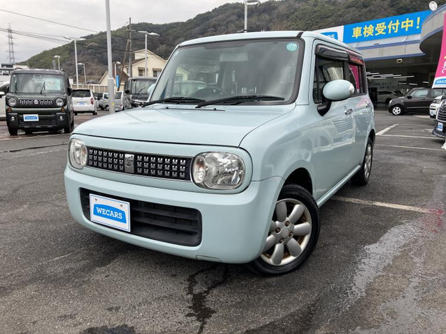 アルトラパンX セレクション