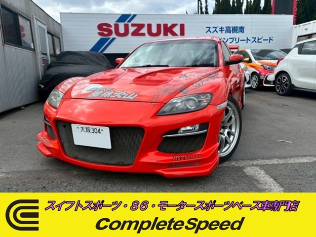 RX-8タイプSビデオ オプション 風林火山