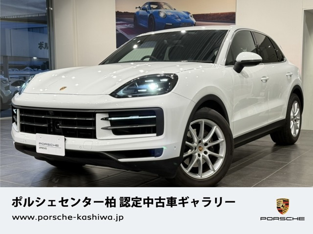 カイエン 3.0 ティプトロニックS 4WD 