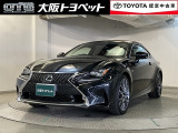 レクサス RC