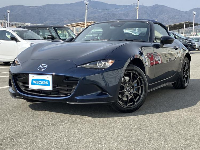 ロードスター1.5 990S