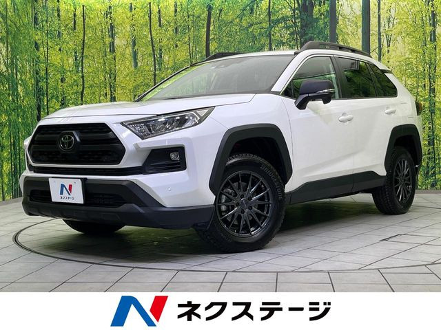 トヨタ RAV4 