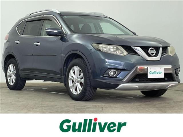 エクストレイル 2.0 20X エマージェンシーブレーキパッケージ 修復歴無し