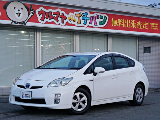 トヨタ プリウス 
