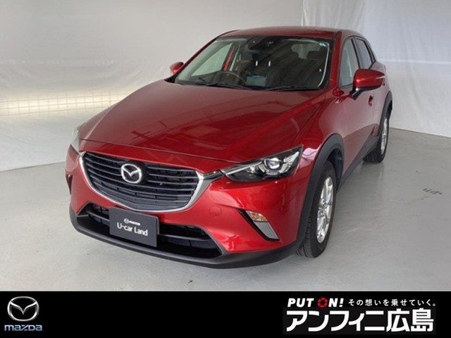 CX-3 1.5 XD 