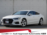 アウディ A7スポーツバック