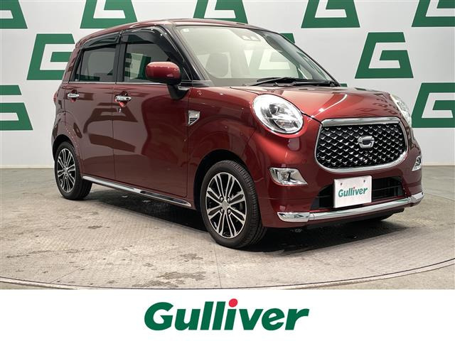 キャストスタイル Gターボ プライムコレクション SAIII修復歴無し