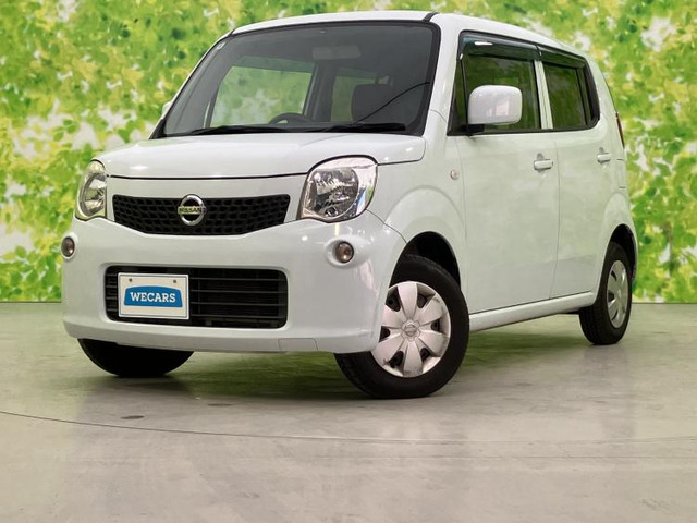 モコS アイドリングストップ