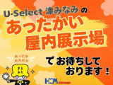 寒い日が多くなってますね(*_*;  津みなみ店は大型の屋内展示場がありますので快適な環境でお車を見ていただけますよ(*^^*)※当店では4日前までのご予約で屋内に移動させて頂きますよ(^^♪