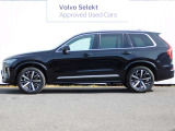 XC90 プラス B5 AWD 4WD 