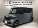 全国納車可 第三者機関証明書付 HSENSING 新車保証試乗車 ワンオ-ナ- ナビLXU-242NBI TV RカメラCD録音 BTオーディオ装備のN-BOXカスタム コーディネートスタイル 入庫!
