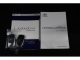 スバルディーラー認定車!取扱説明書や点検記録簿、スペアキーもあります! までの点検記録もしっかりと残っており安心!納車前の点検では各種消耗品の交換を実施いたします!
