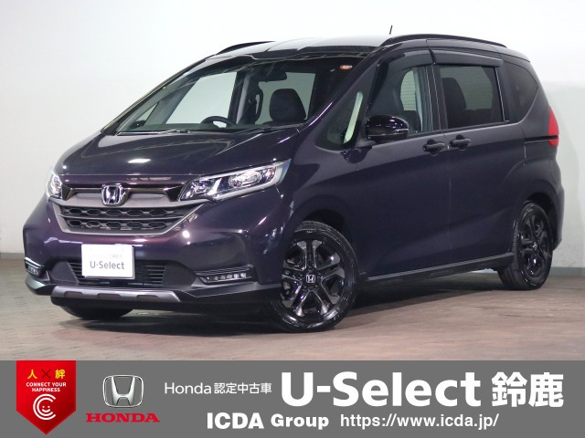 フリード1.5 クロスター ブラックスタイル