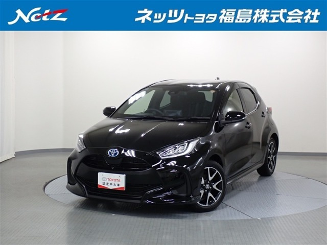 ヤリス 1.5 ハイブリッド Z （6AA-MXPH10）