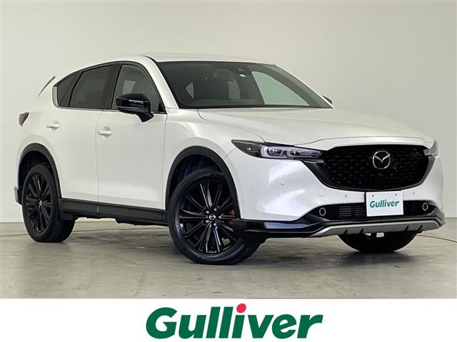 CX-5 2.2 XD スポーツアピアランス 本革シート 修復歴無し