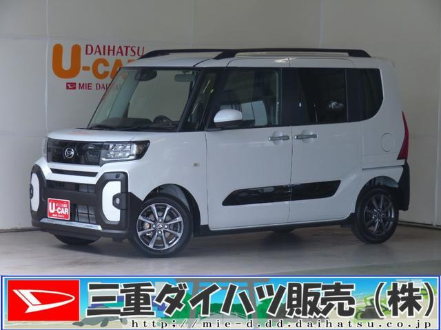 タント ファンクロス 