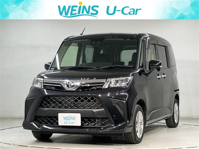 ルーミー 1.0 G （5BA-M900A）