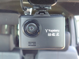 ◆【ドライブレコーダー】映像・音声などを記録する自動車用の装置です。もしもの事故の際の記録はもちろん、旅行の際の思い出としてドライブの映像を楽しむことができます。