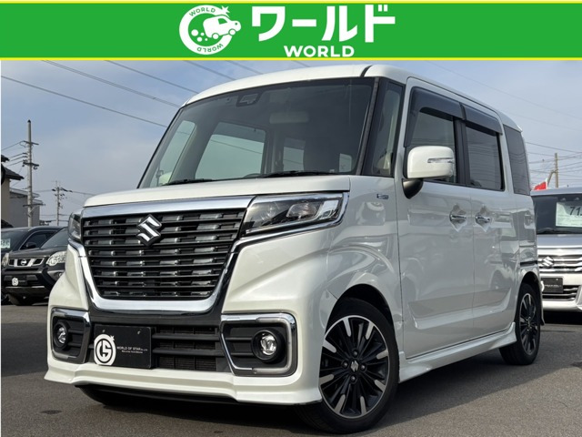 スペーシアカスタム ハイブリッド(HYBRID)  XSターボ 