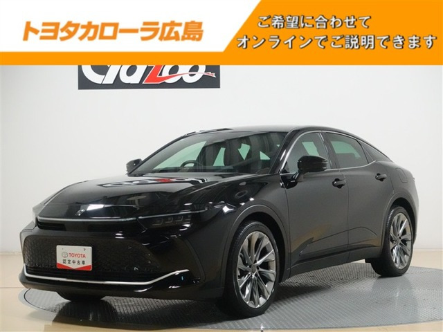 クラウンクロスオーバー 2.5 Z E-Four 4WD （-）