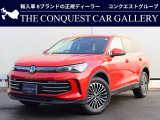 【TDI 4MOTION】レザーシート&ラグジュアリーパッケージが入庫しました!元試乗車・純正ドラレコ前後付きです!ディーラー保証付です。オプション(有償)の延長保証もお選びいただけます。