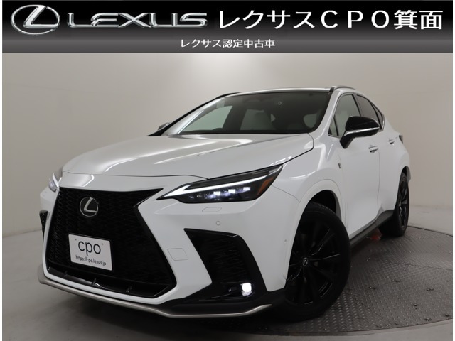 NX 350h Fスポーツ （6AA-AAZH20）