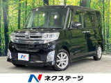 禁煙車 純正SDナビ 後席モニター 電動スライドドア バックカメラ