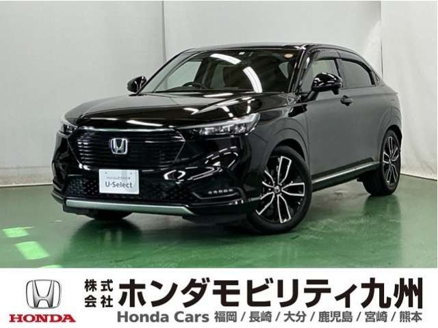 ヴェゼル 1.5 ハイブリッド Z 