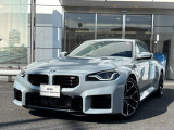 A.l.c.BMW杉並認定中古車 東京都杉並区浜田山3-27-19 TEL03-3313ー8131 https://alc.bmw.jp/ja/suginami/『担当 川野』までお気軽にお問い合わせください。
