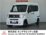 N-VAN e: は電気のちからでなめらかに静かに加速し、やさしい乗り心地の低振動。ストップ&ゴーも、登り坂も、爽快に走ります。