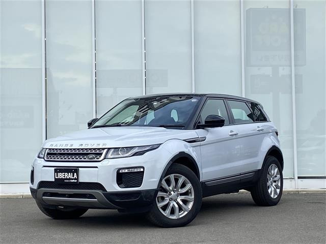 レンジローバーイヴォークSE 4WD本革シート 修復歴無し