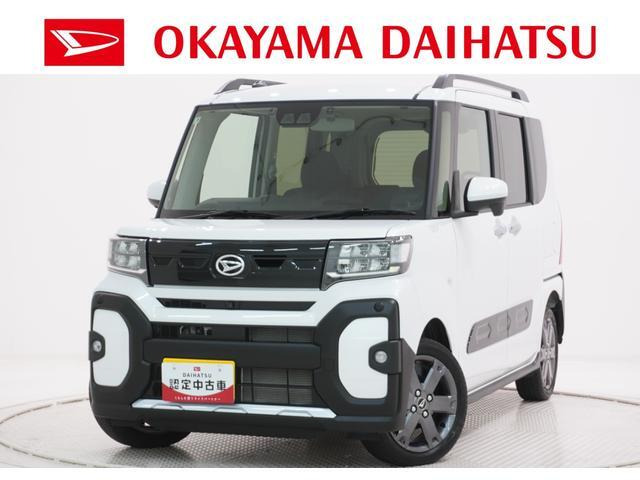 タントファンクロスターボ ecoIDLE 非装着車 4WD