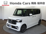 ホンダ N-BOXカスタム