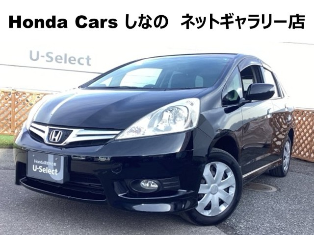 フィットシャトル1.5 15X ファインライン 4WD