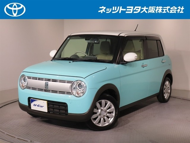 アルトラパン X 