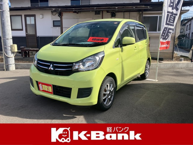 eKワゴン M e-アシスト 