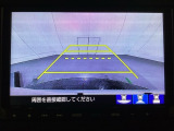 バックでの車庫入れも安心です! リアカメラが付いているバックモニター付のナビを装備しております。操作線もついており距離感も画面から確認できます。
