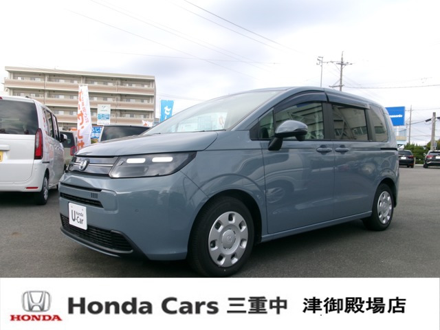 フリード 1.5 e:HEV エアー 