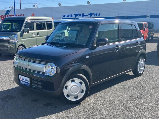 アルトラパン L 