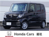 ◆ご覧いただき誠にありがとうございます。山陽自動車道・岡山ICのすぐそば。Hondaの白い看板が目印です!