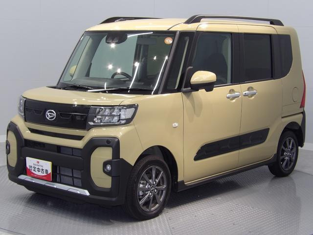 タント ファンクロス 4WD 