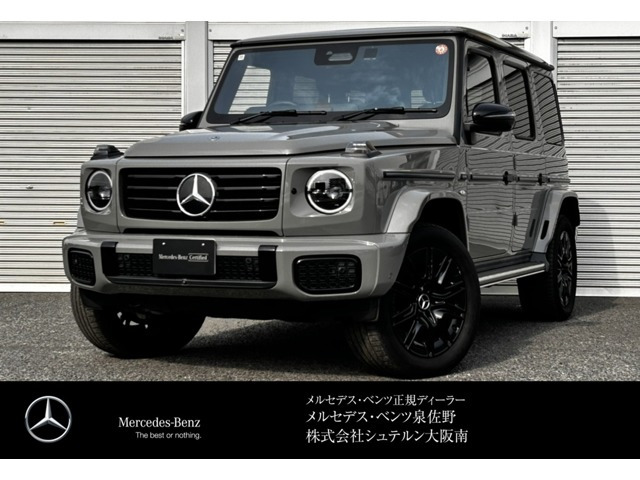 GクラスG580 ウィズ EQ テクノロジー エディション1 4WD