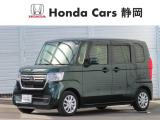 ご覧いただきありがとうございます。Honda Cars静岡 沼津インター店です。どんな事でも構いません。お気になりましたら何なりとお問合せ下さい。スタッフ一同お待ちしております。