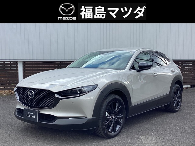 CX-301.8 XD レトロスポーツエディション