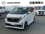 日産 デイズ